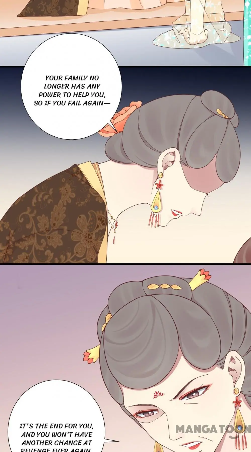 Page 27 of Chapter 146