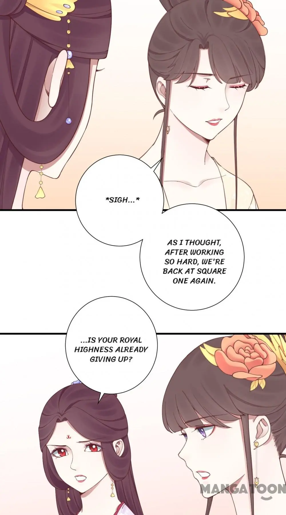 Page 31 of Chapter 146