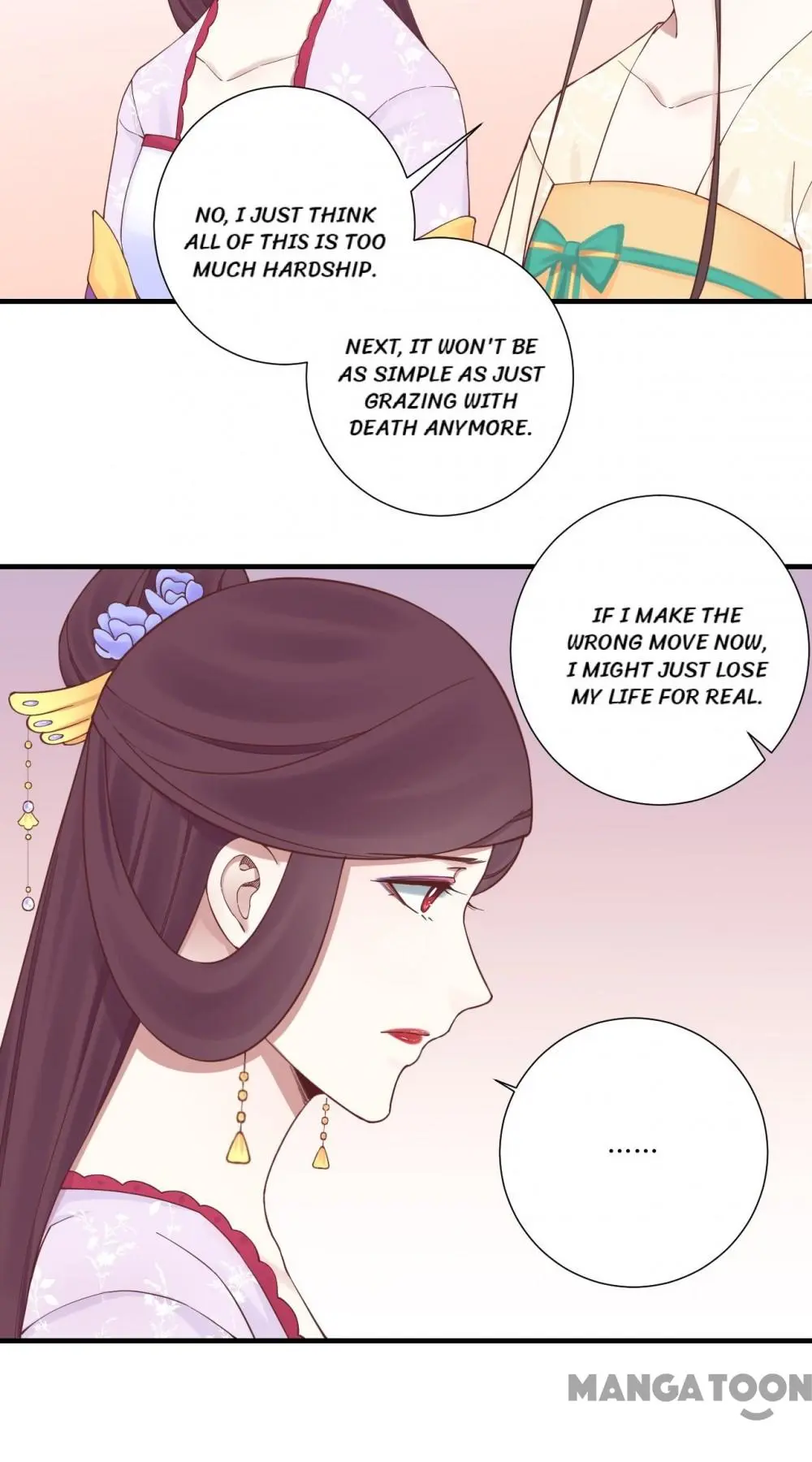 Page 32 of Chapter 146