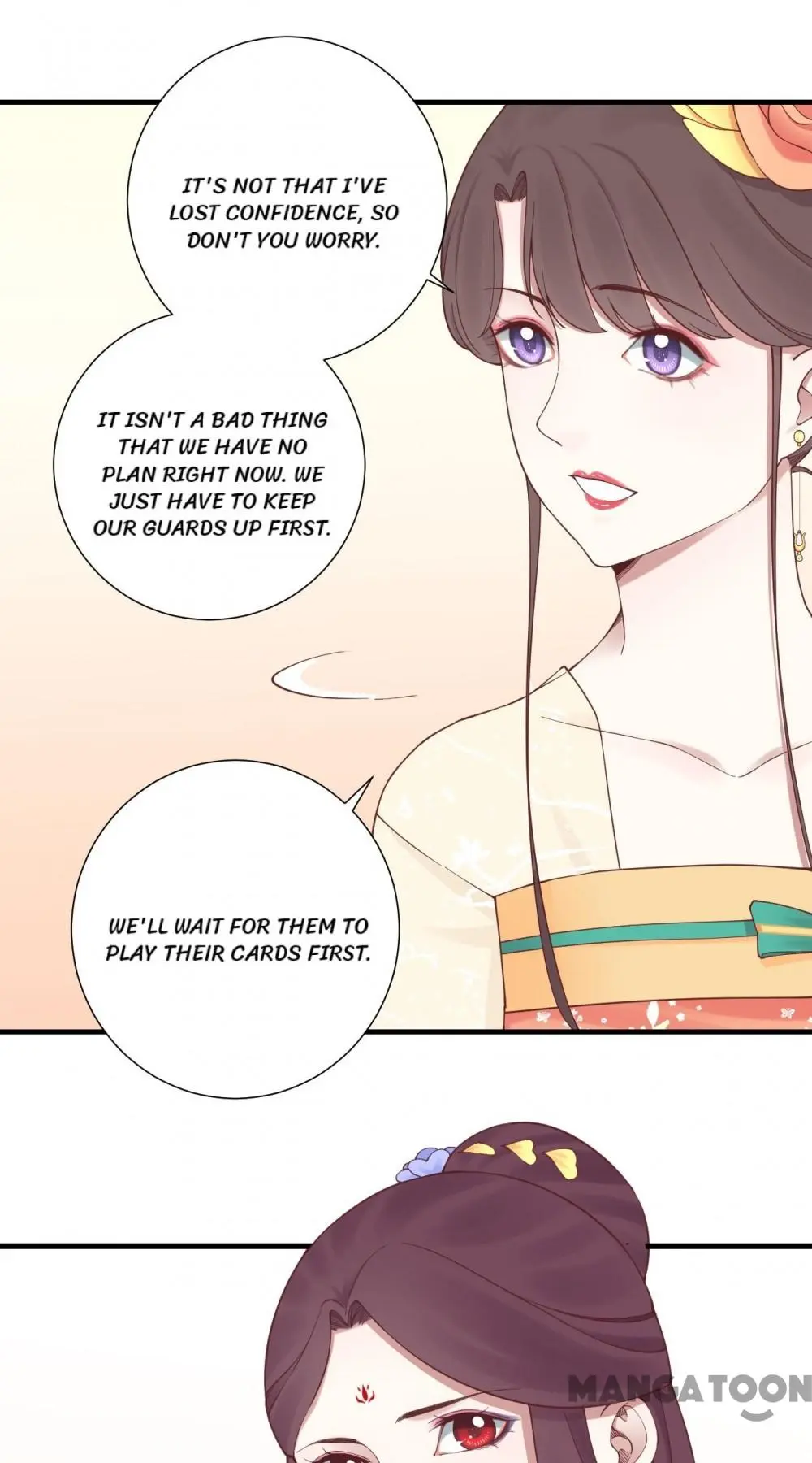 Page 33 of Chapter 146