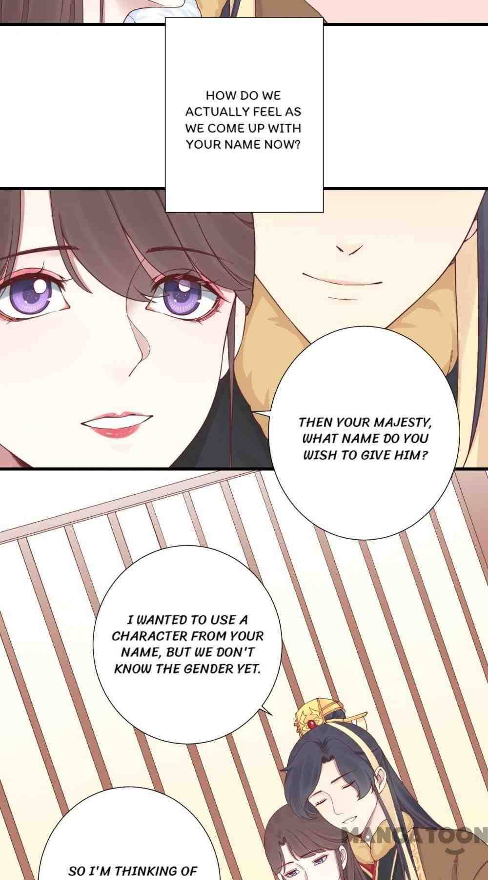 Page 12 of Chapter 147