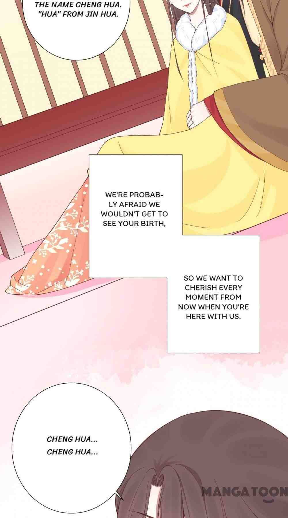 Page 13 of Chapter 147