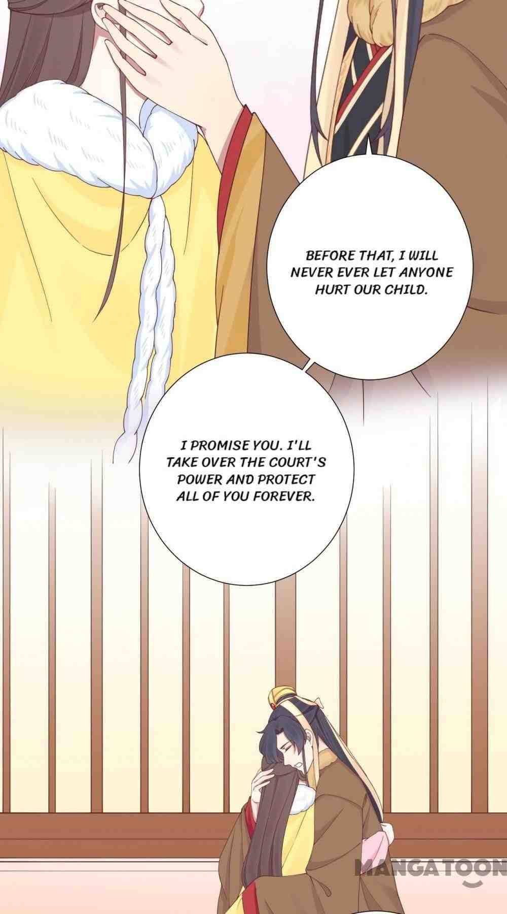 Page 15 of Chapter 147