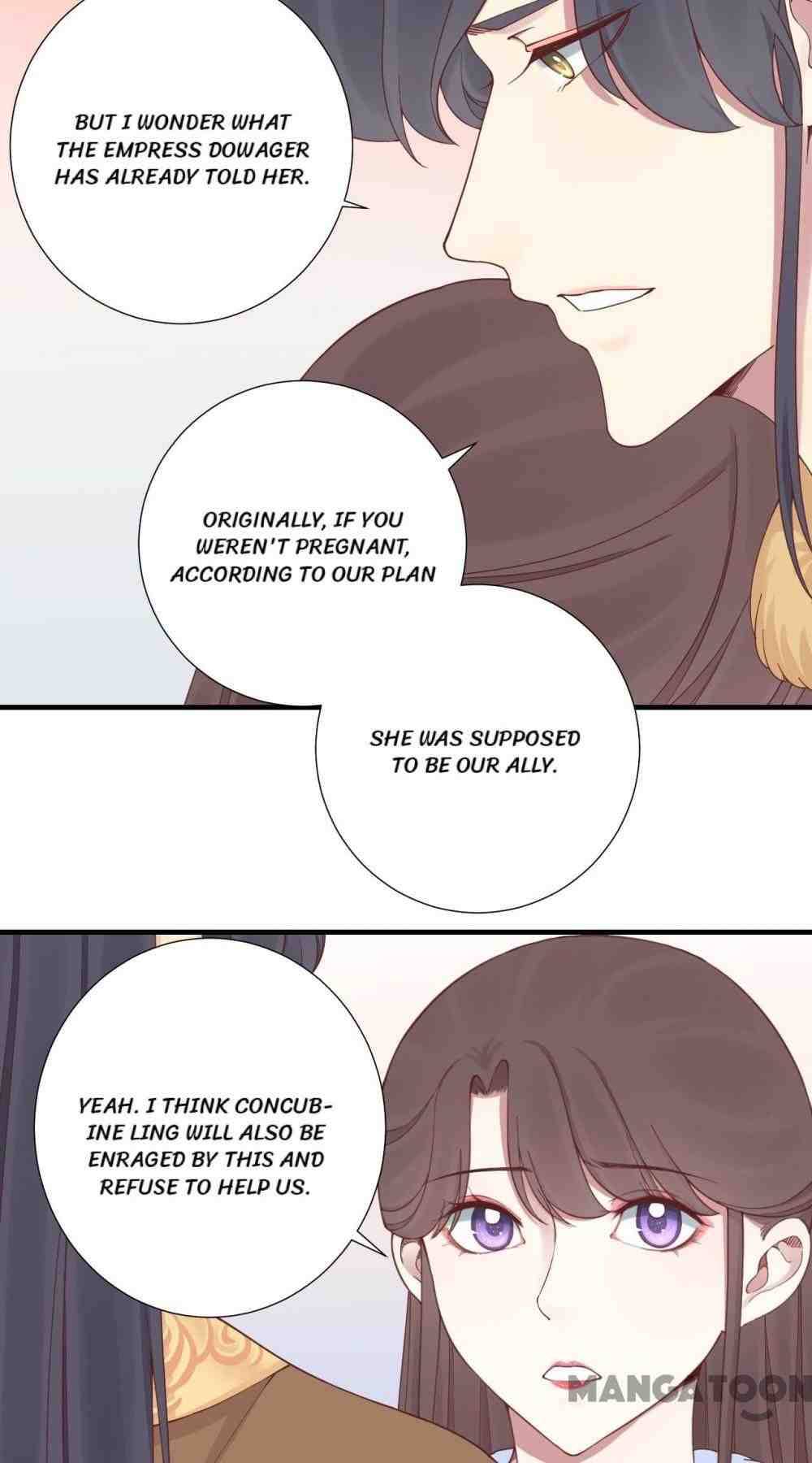 Page 17 of Chapter 147