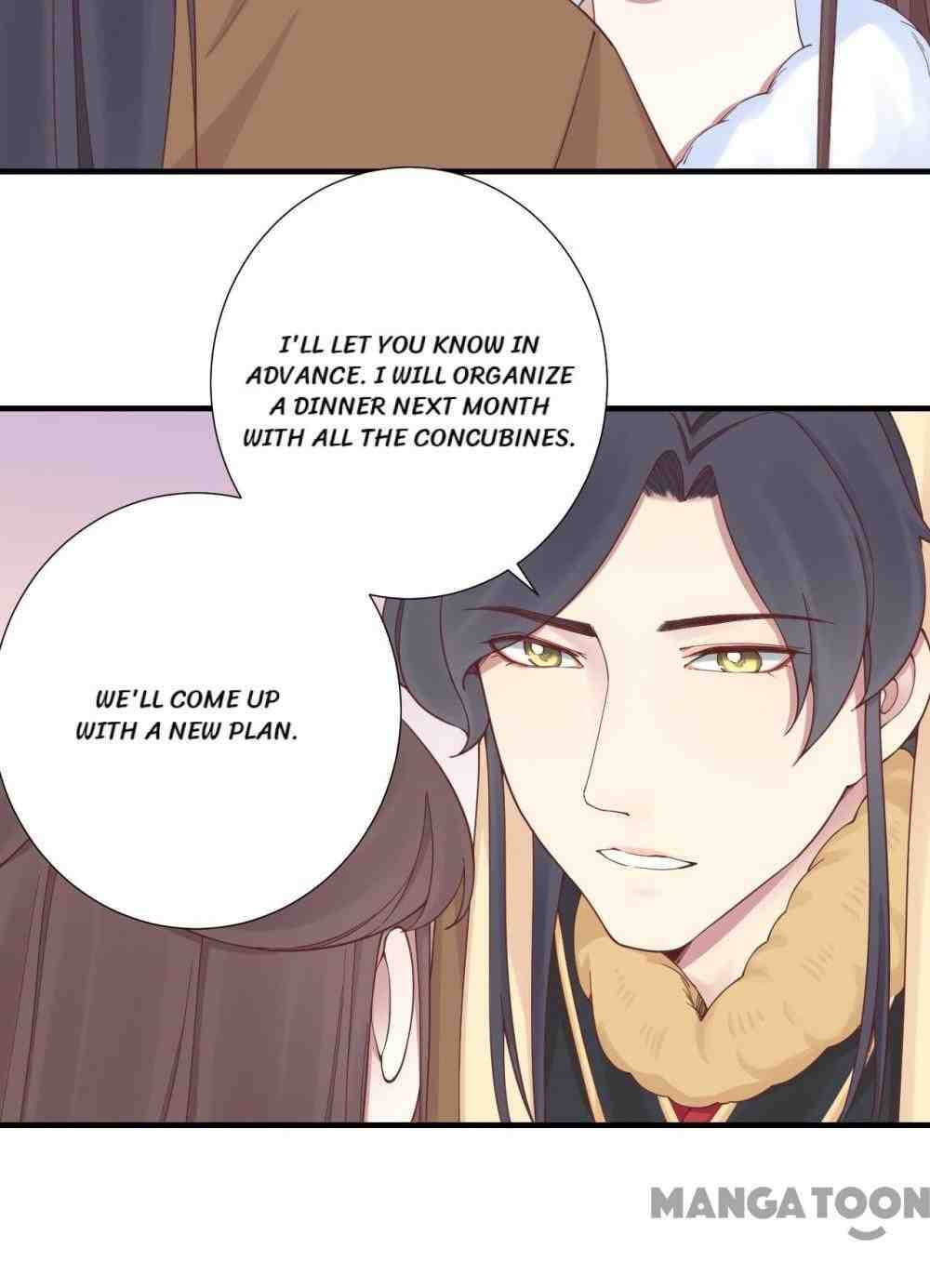 Page 18 of Chapter 147