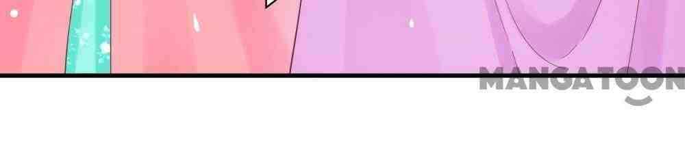 Page 28 of Chapter 147