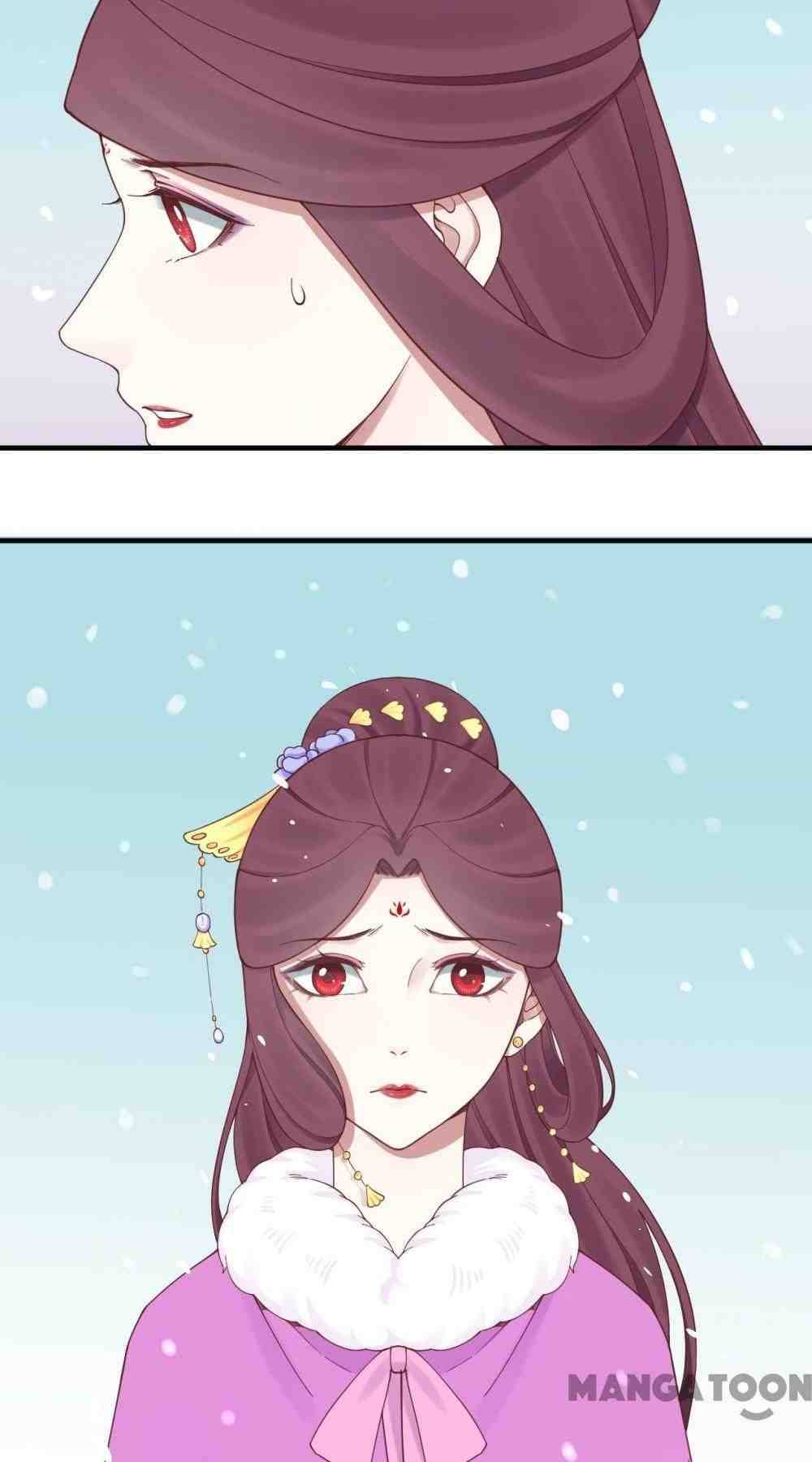 Page 33 of Chapter 147