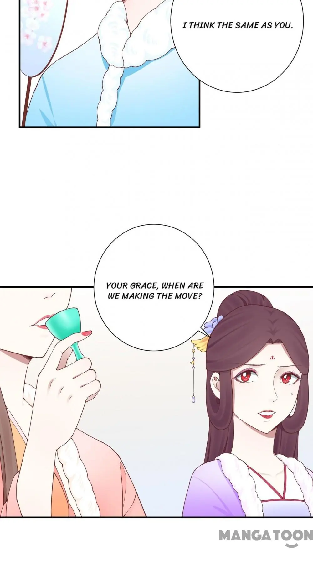 Page 7 of Chapter 148