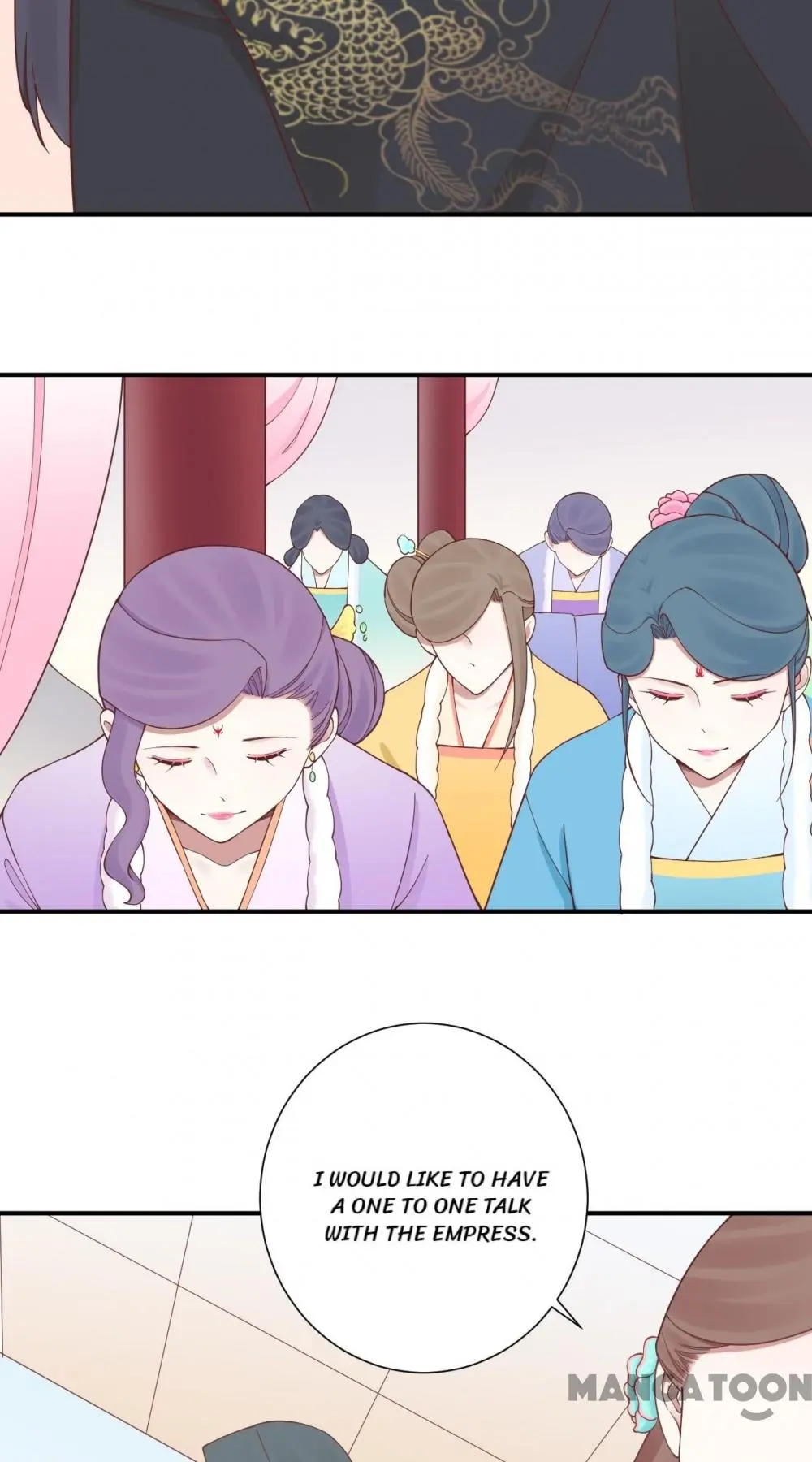 Page 12 of Chapter 148