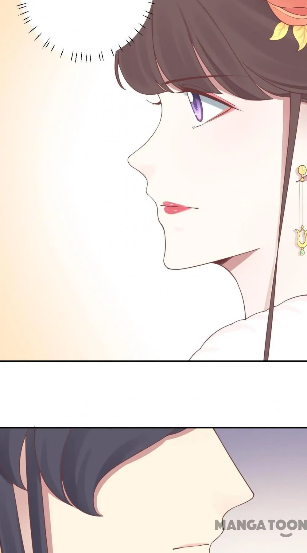 Page 17 of Chapter 148