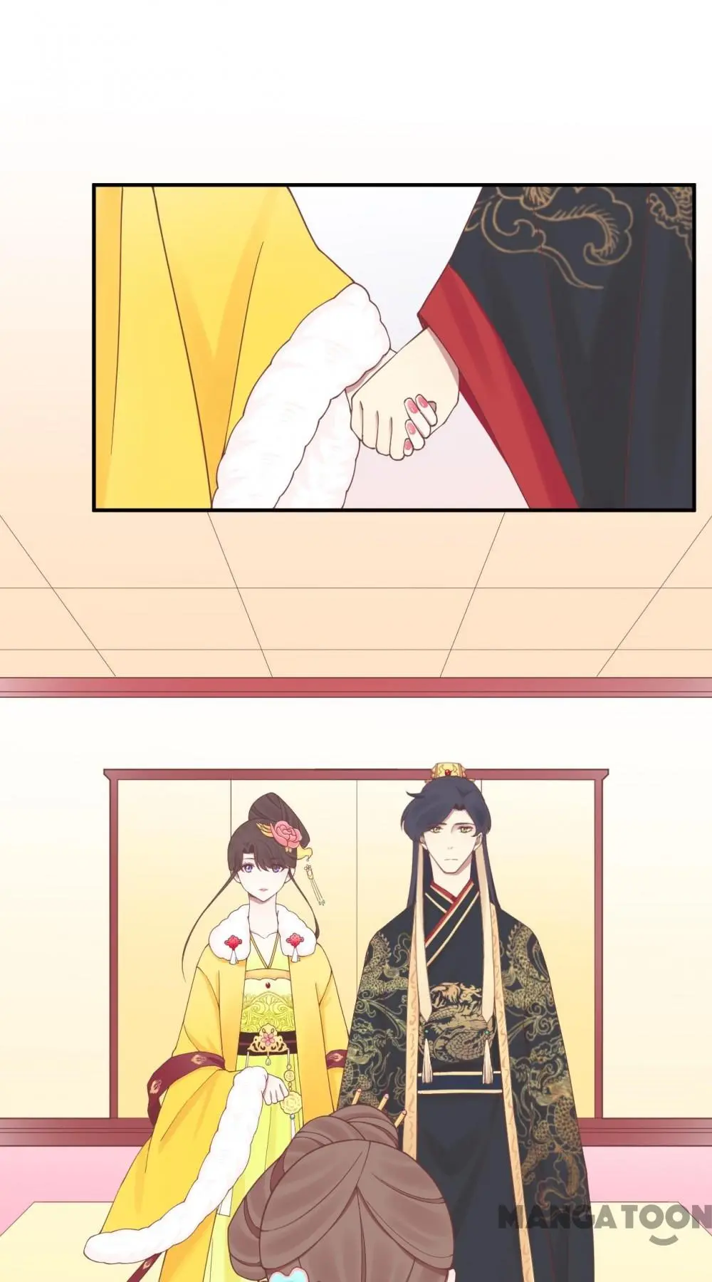 Page 21 of Chapter 148