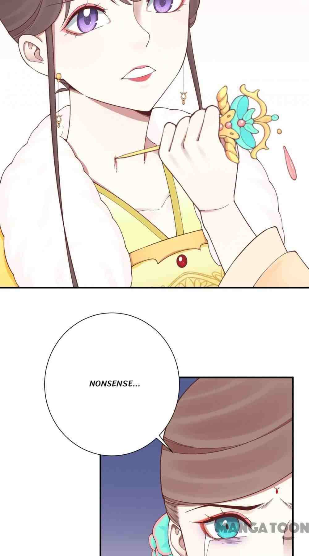 Page 14 of Chapter 150