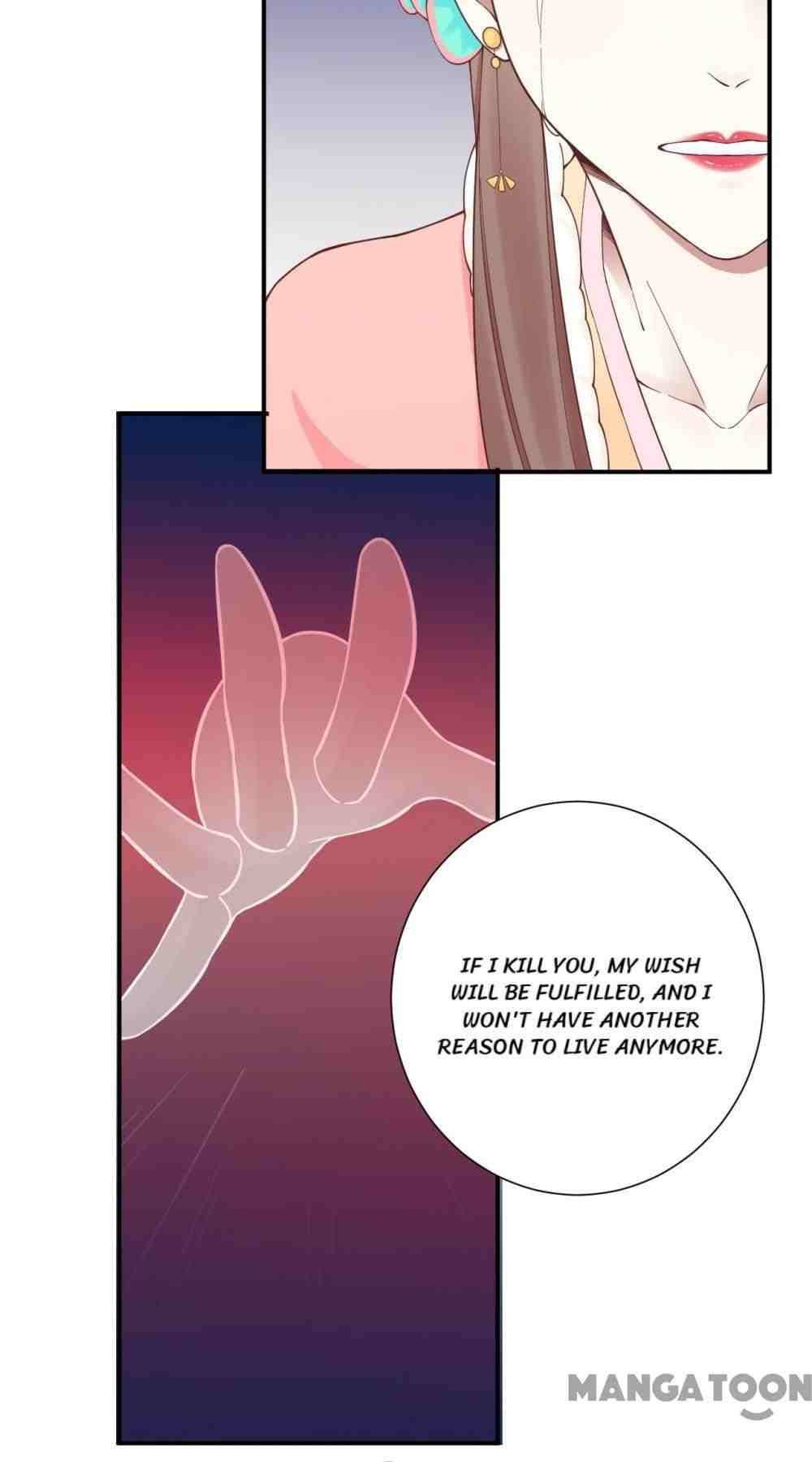Page 15 of Chapter 150