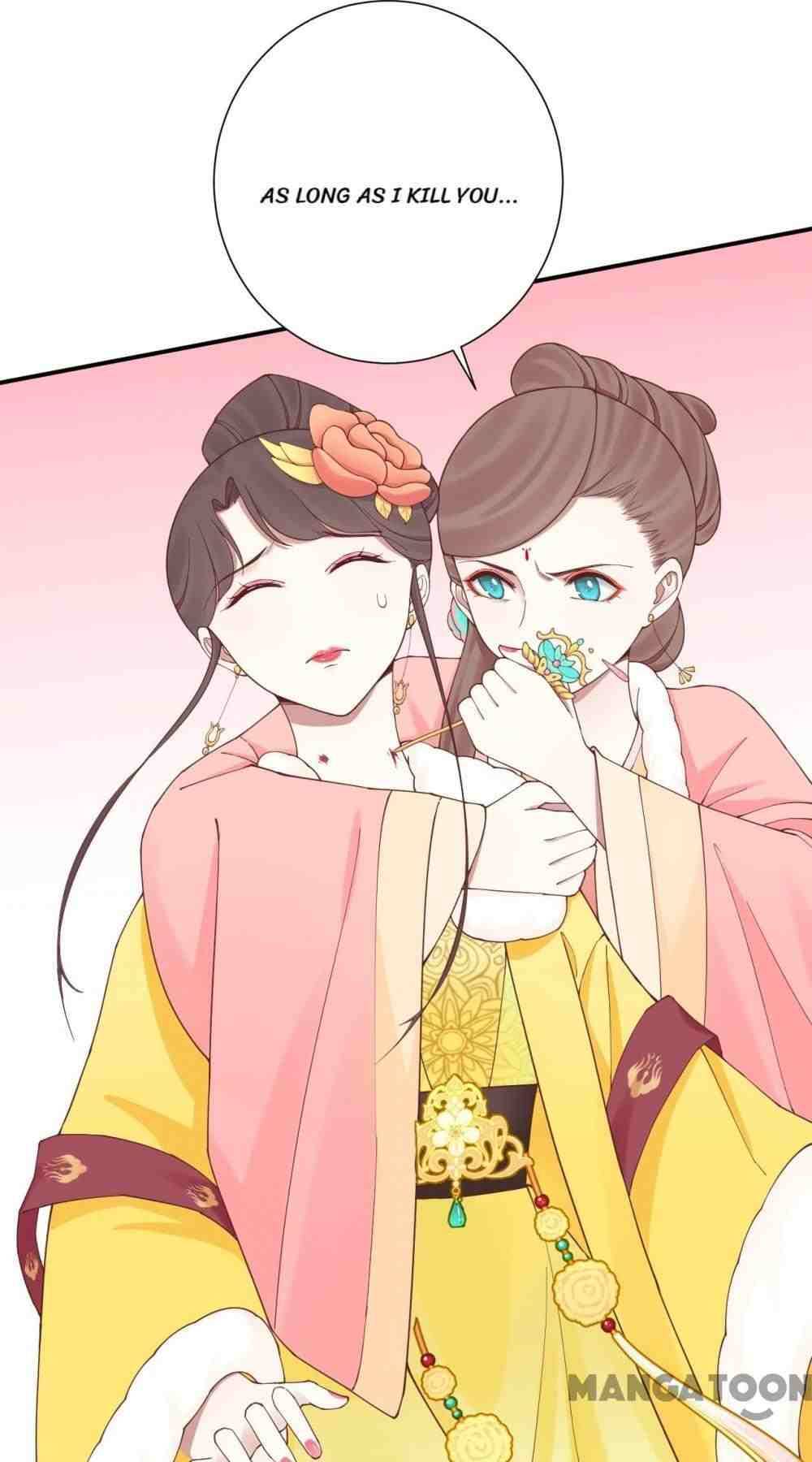Page 16 of Chapter 150