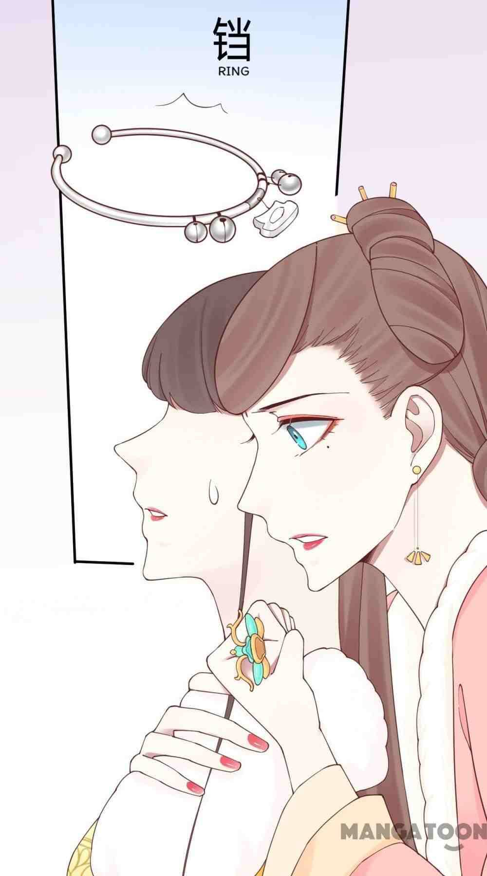 Page 18 of Chapter 150
