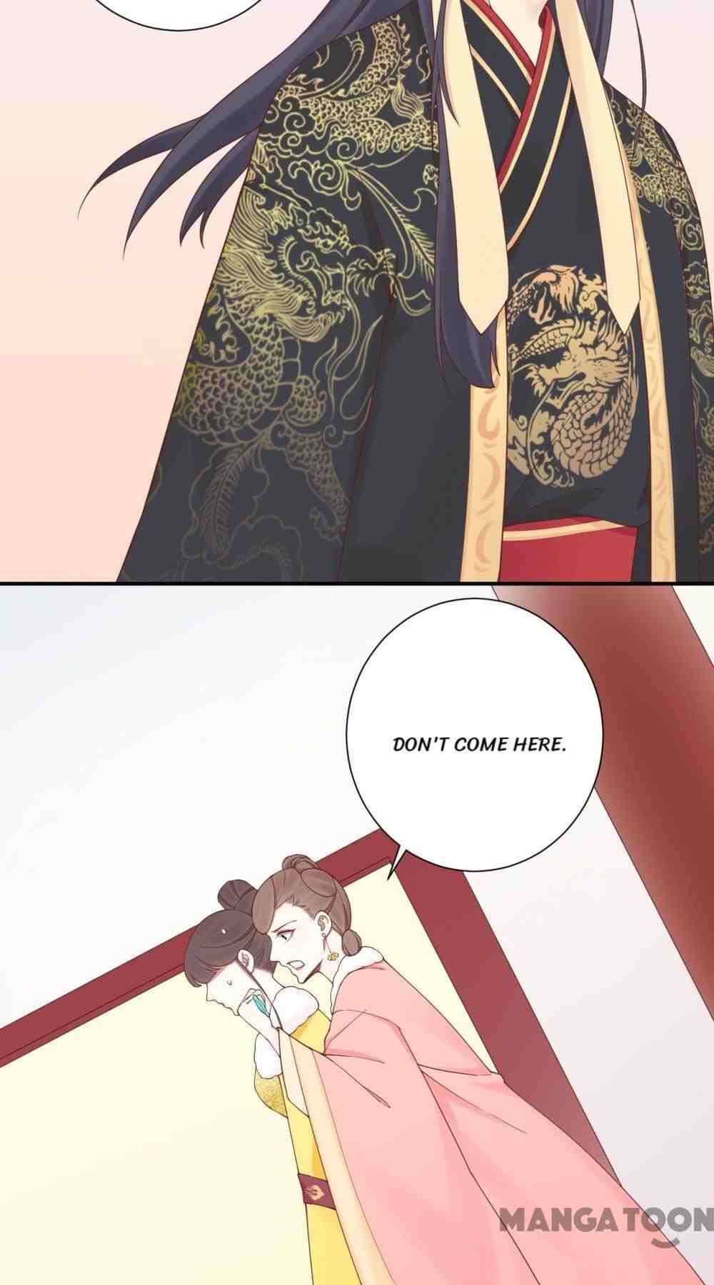Page 21 of Chapter 150