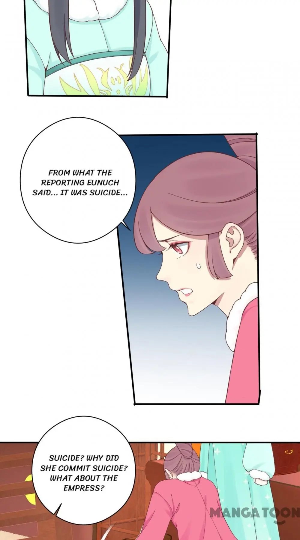 Page 12 of Chapter 151