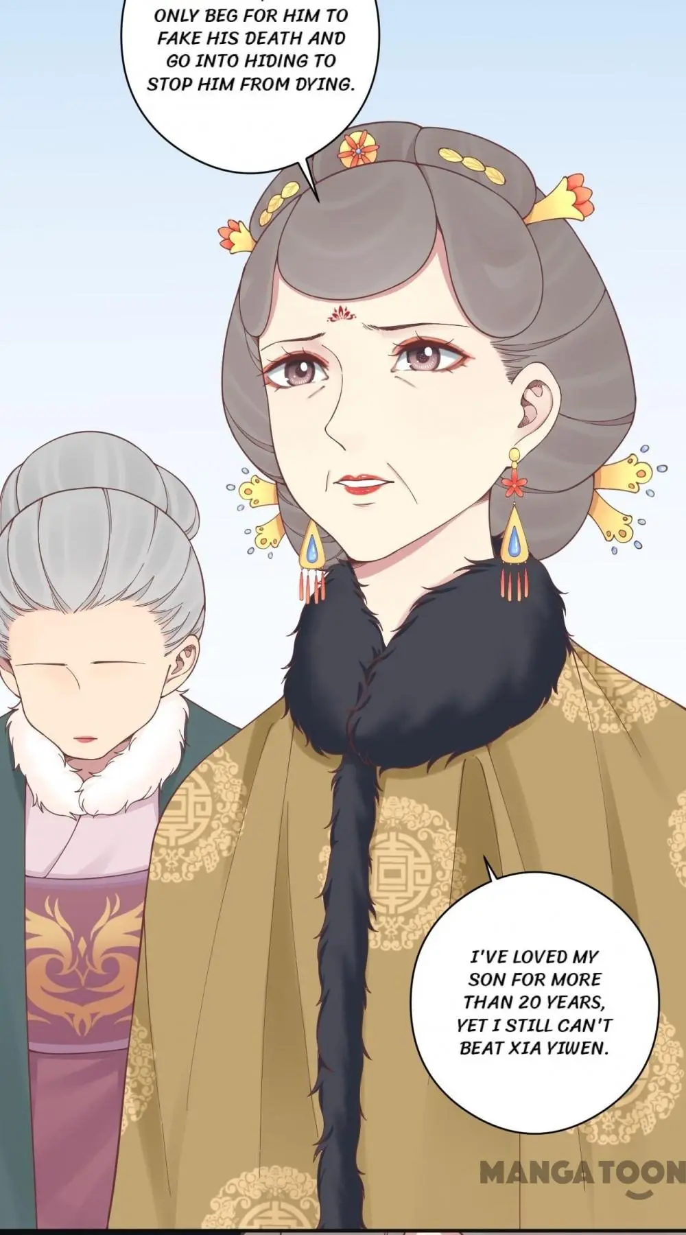 Page 4 of Chapter 152