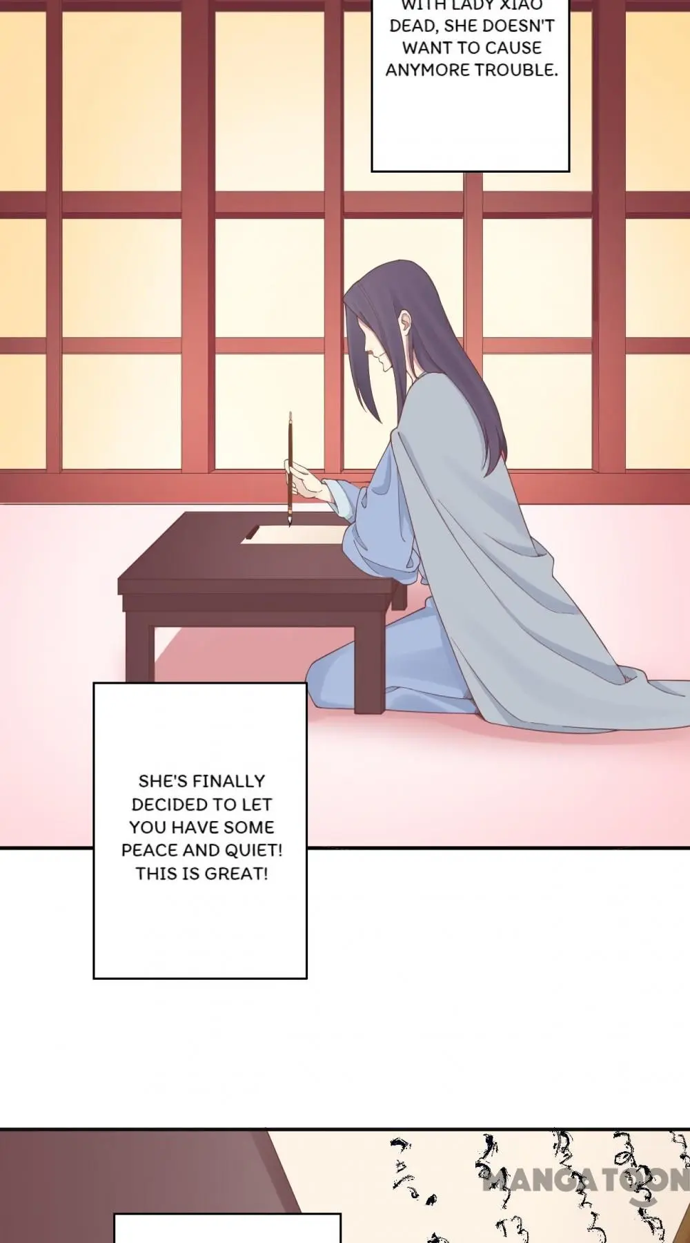 Page 23 of Chapter 152