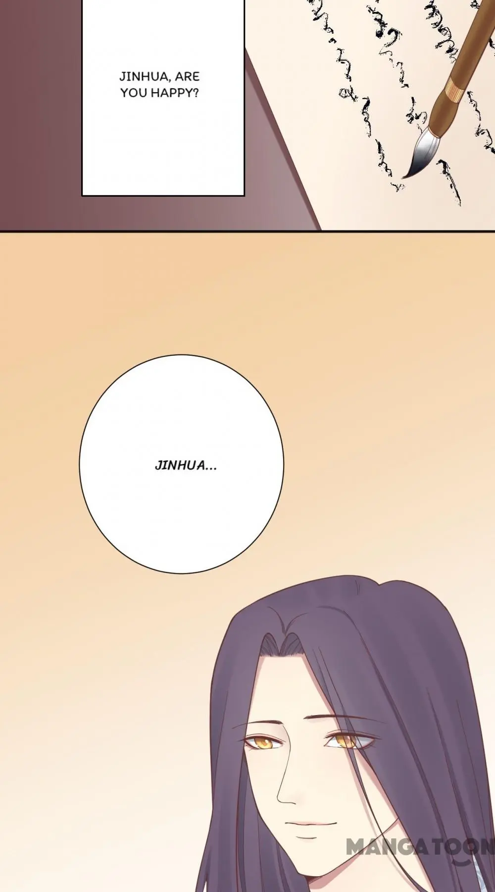 Page 24 of Chapter 152