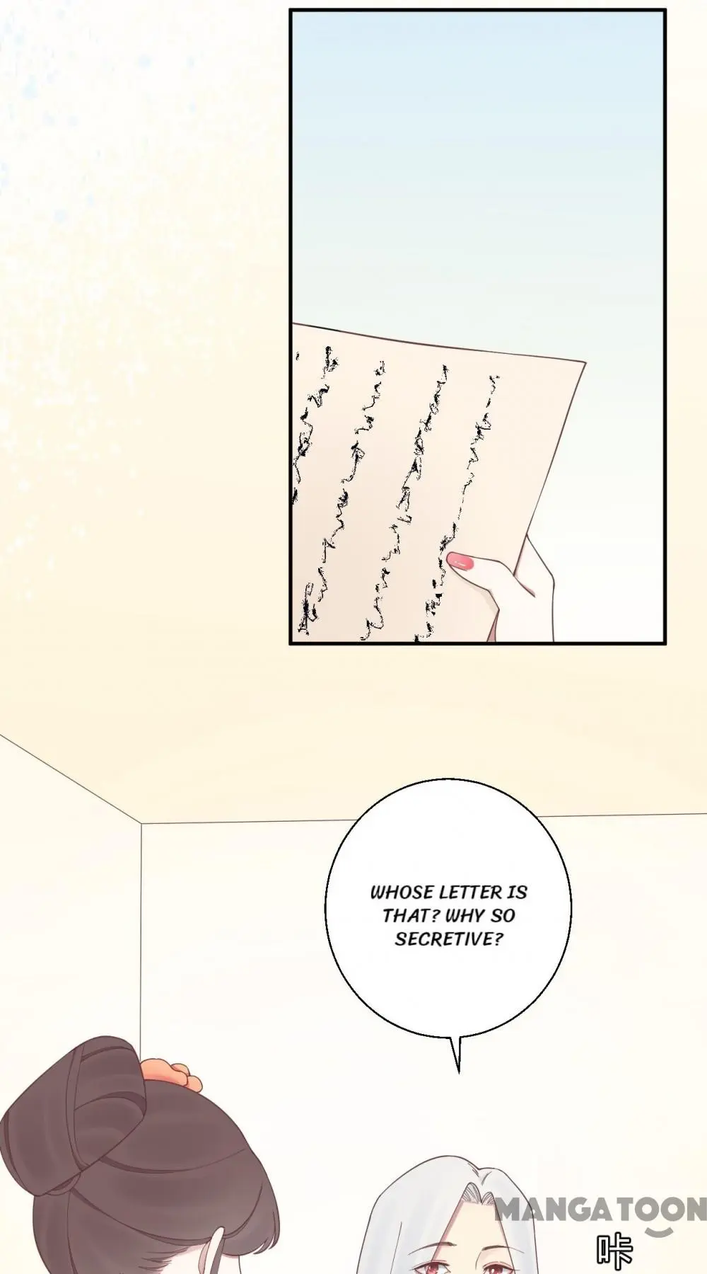 Page 27 of Chapter 152