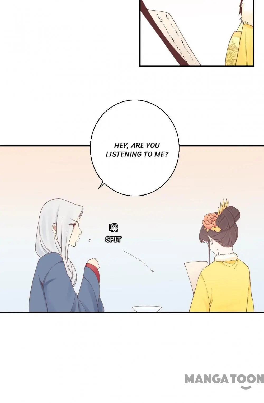 Page 30 of Chapter 152