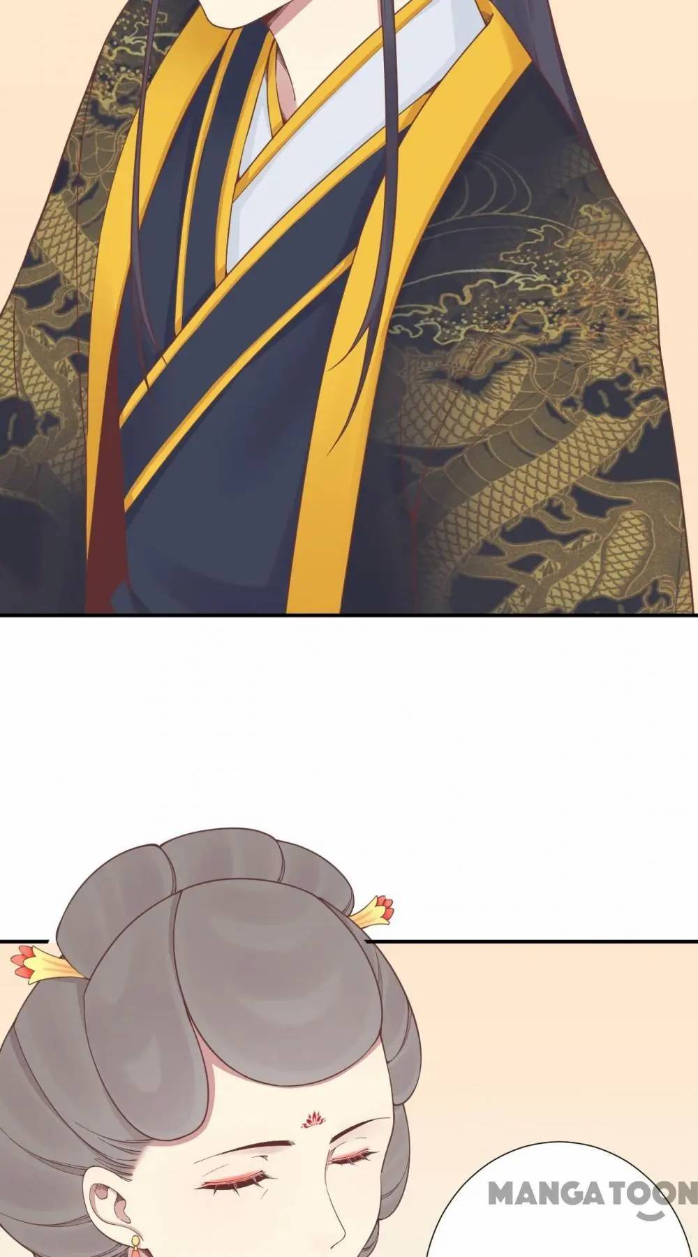 Page 15 of Chapter 154