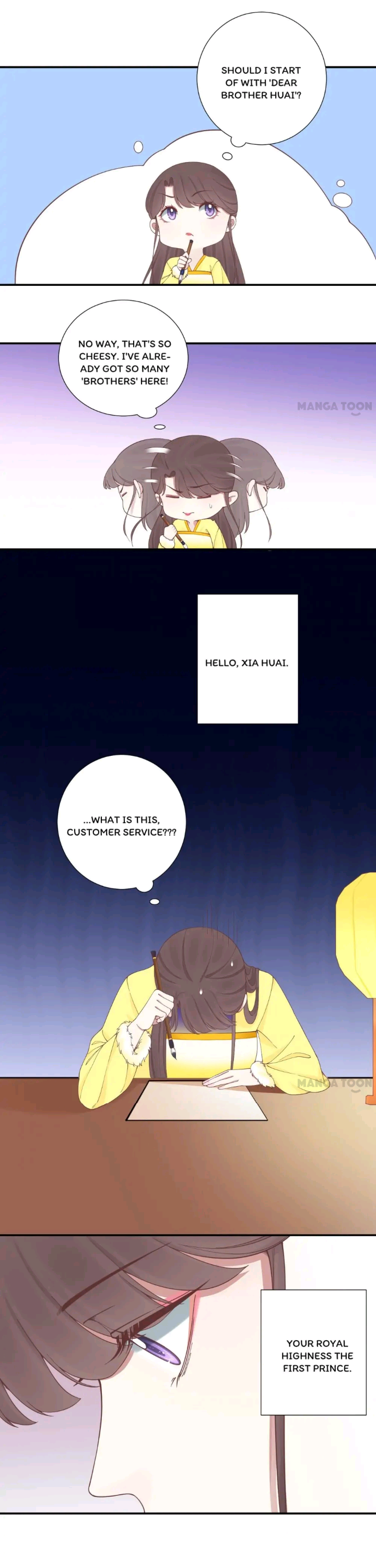 Page 2 of Chapter 155