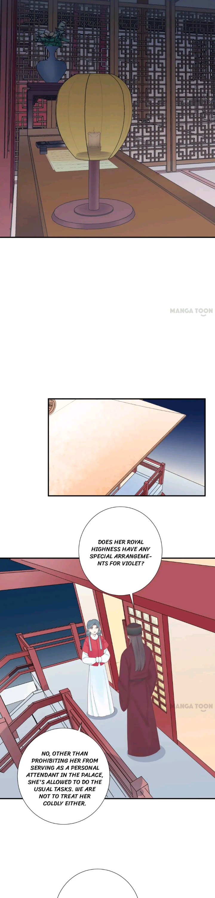 Page 20 of Chapter 155