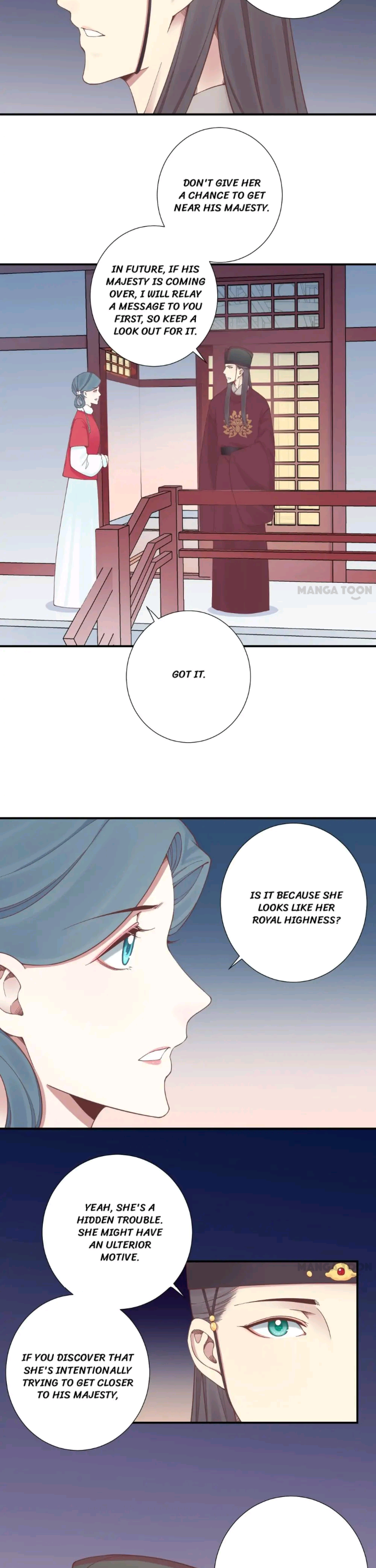 Page 23 of Chapter 155