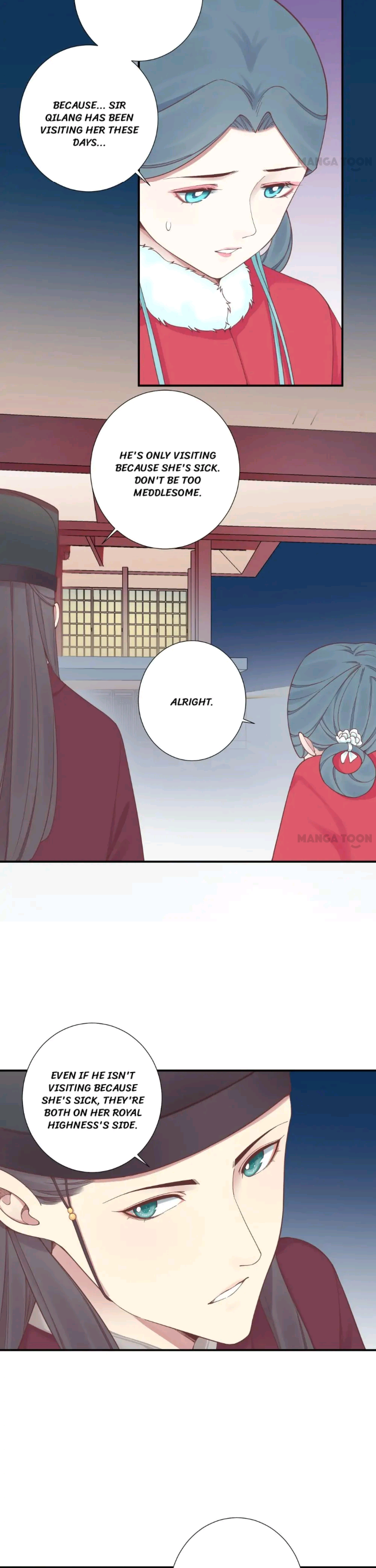 Page 25 of Chapter 155