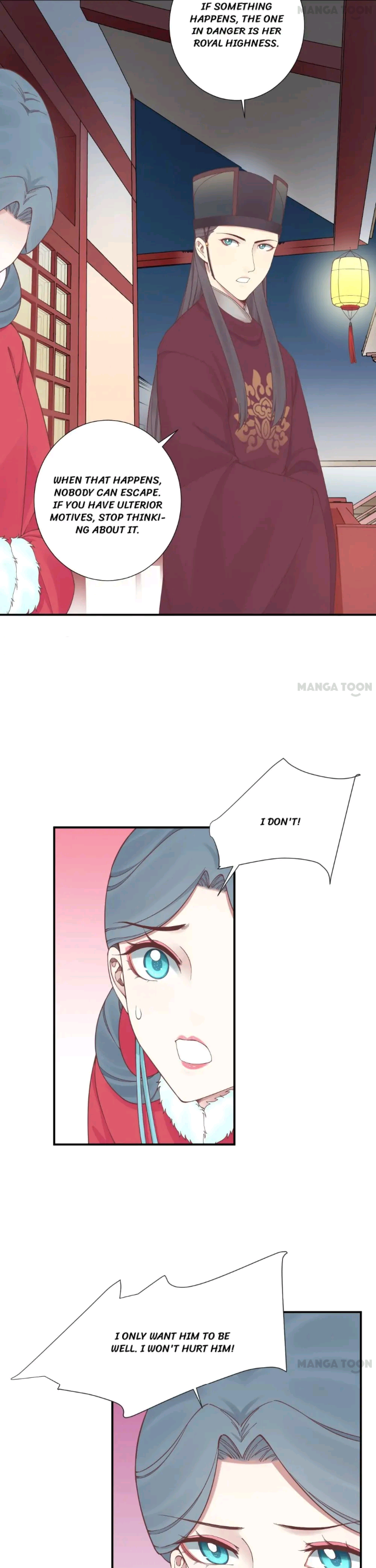 Page 26 of Chapter 155