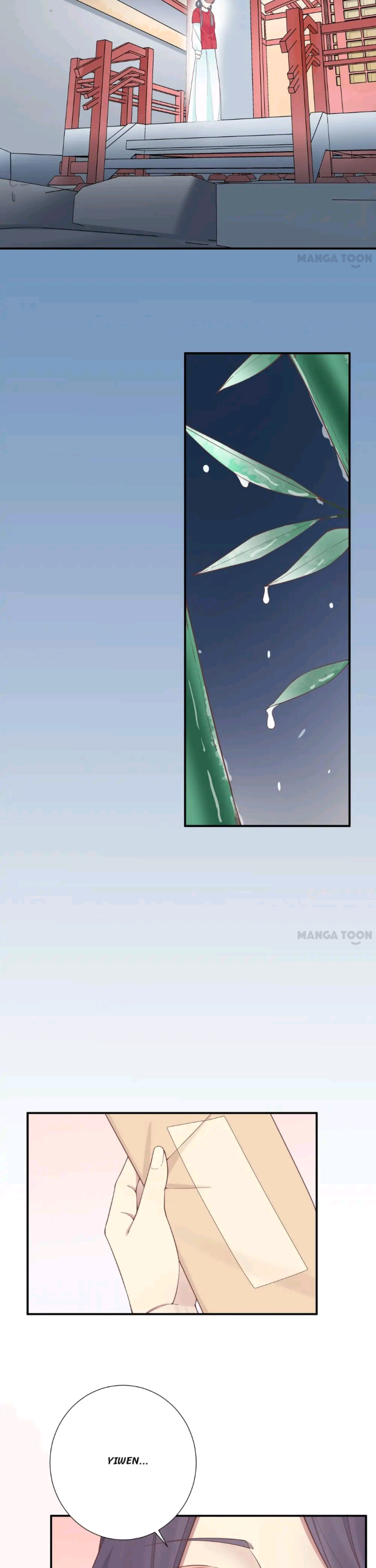 Page 28 of Chapter 155