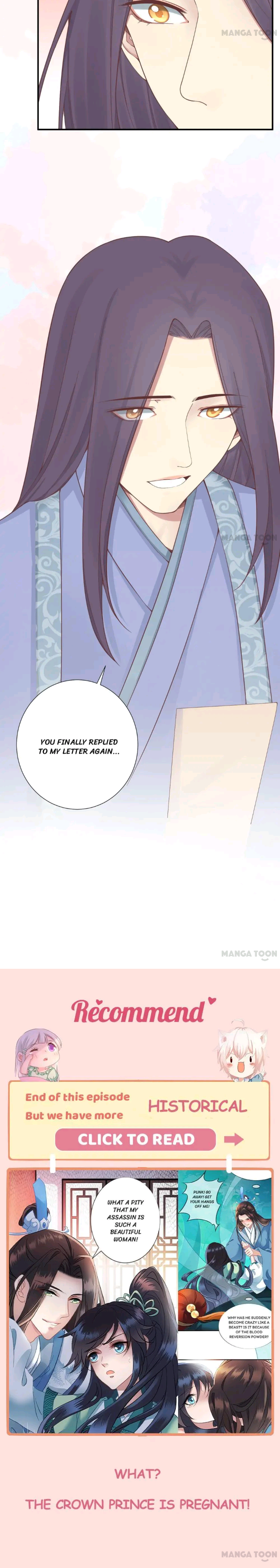 Page 29 of Chapter 155