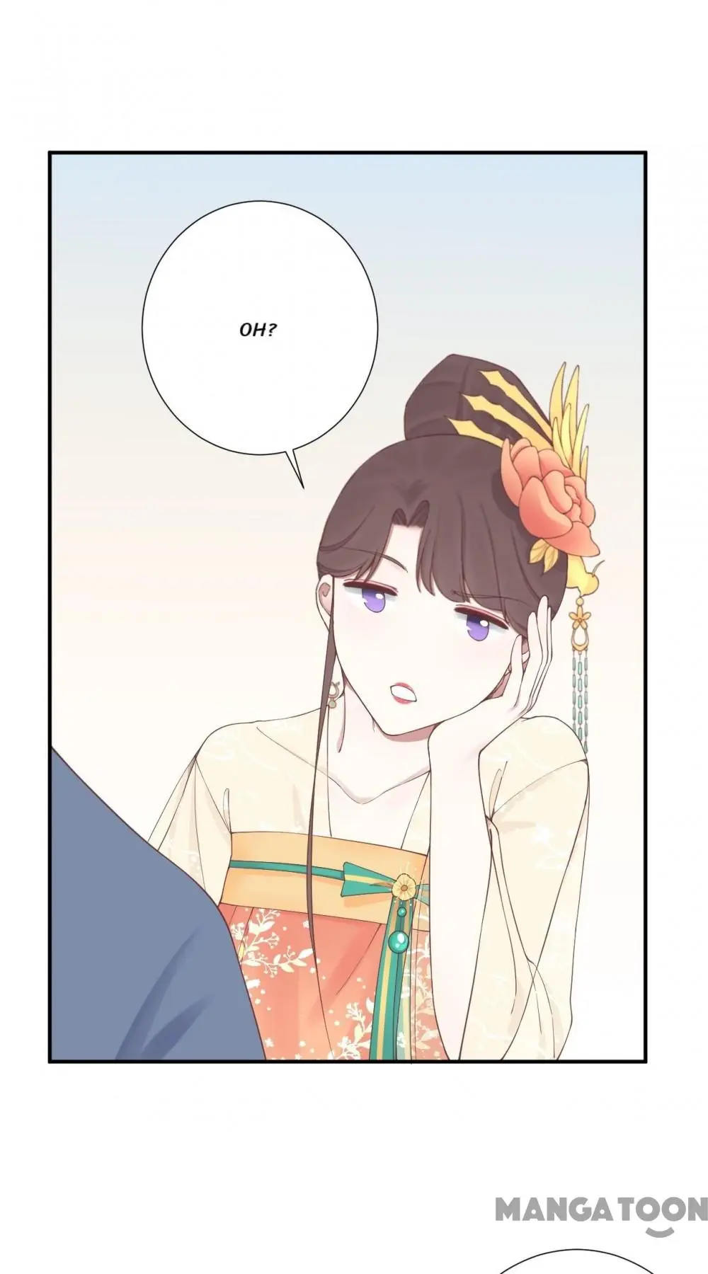 Page 14 of Chapter 156
