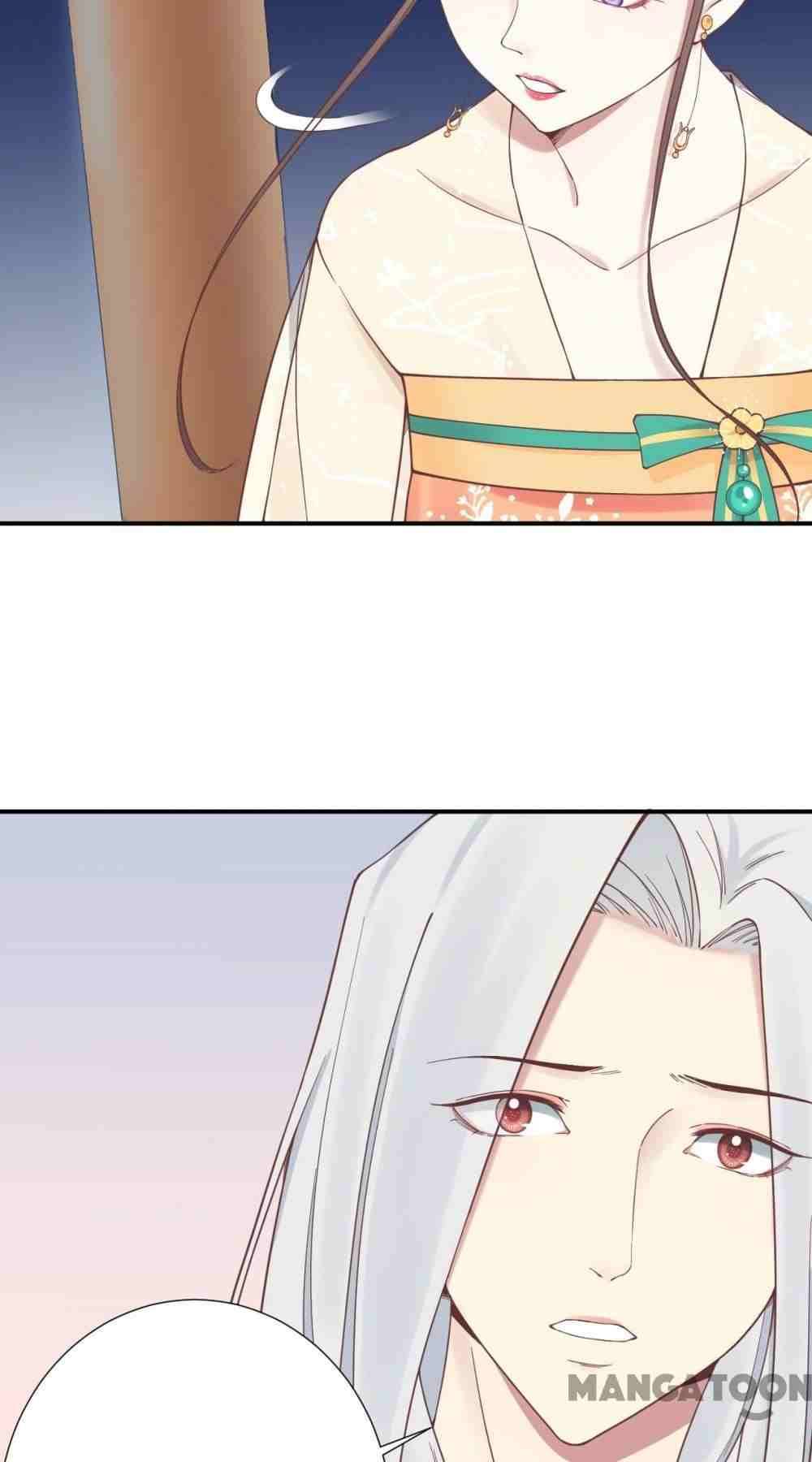 Page 17 of Chapter 157