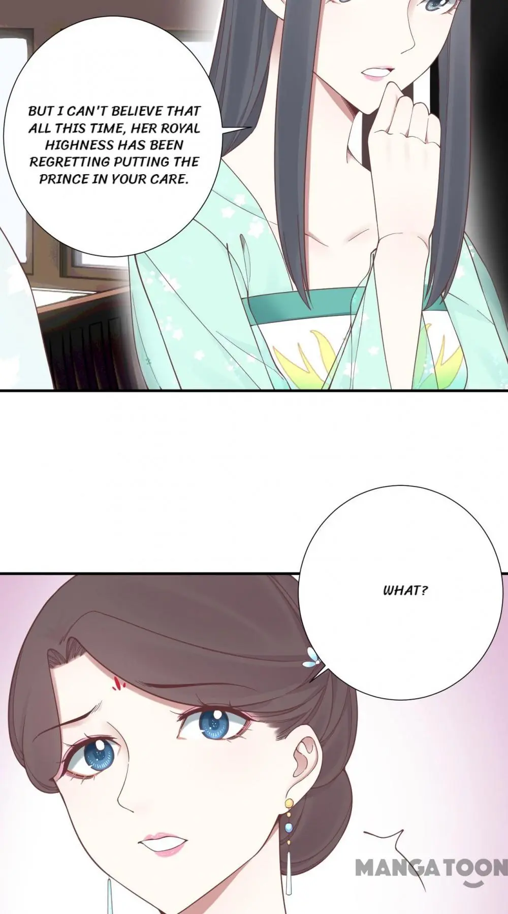 Page 32 of Chapter 158