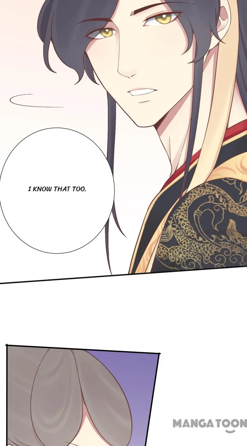 Page 14 of Chapter 159