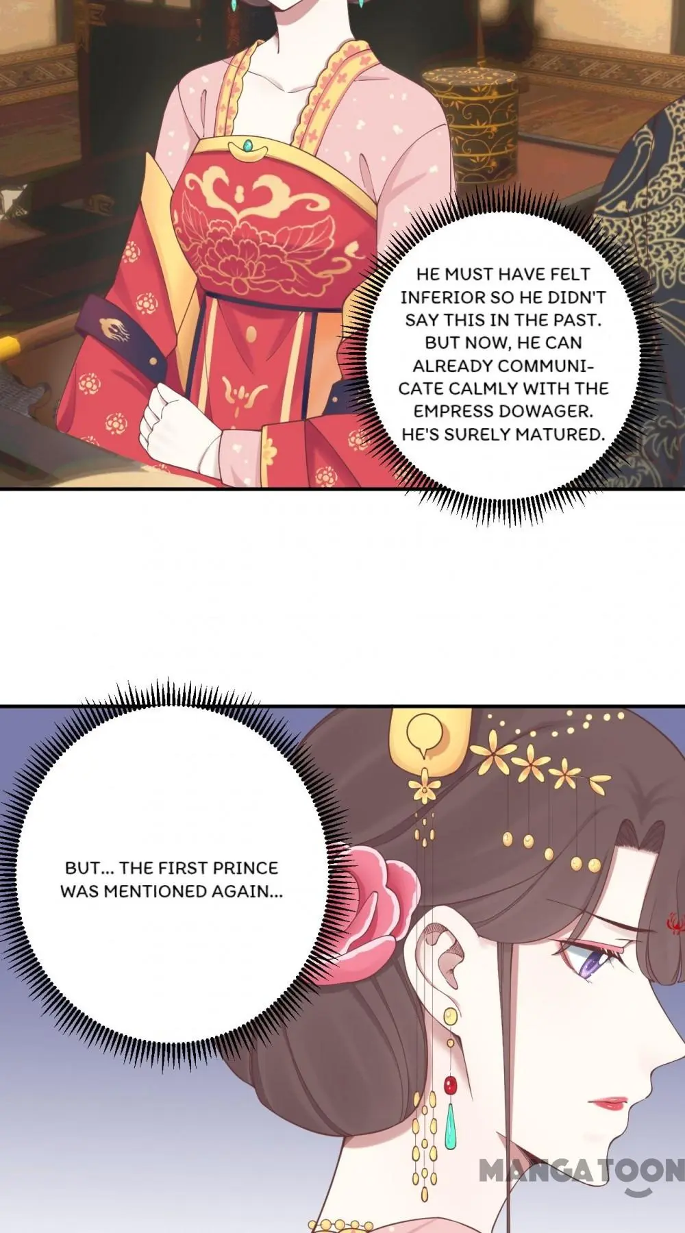 Page 17 of Chapter 159