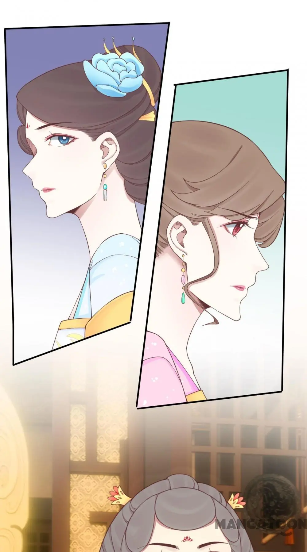 Page 33 of Chapter 159
