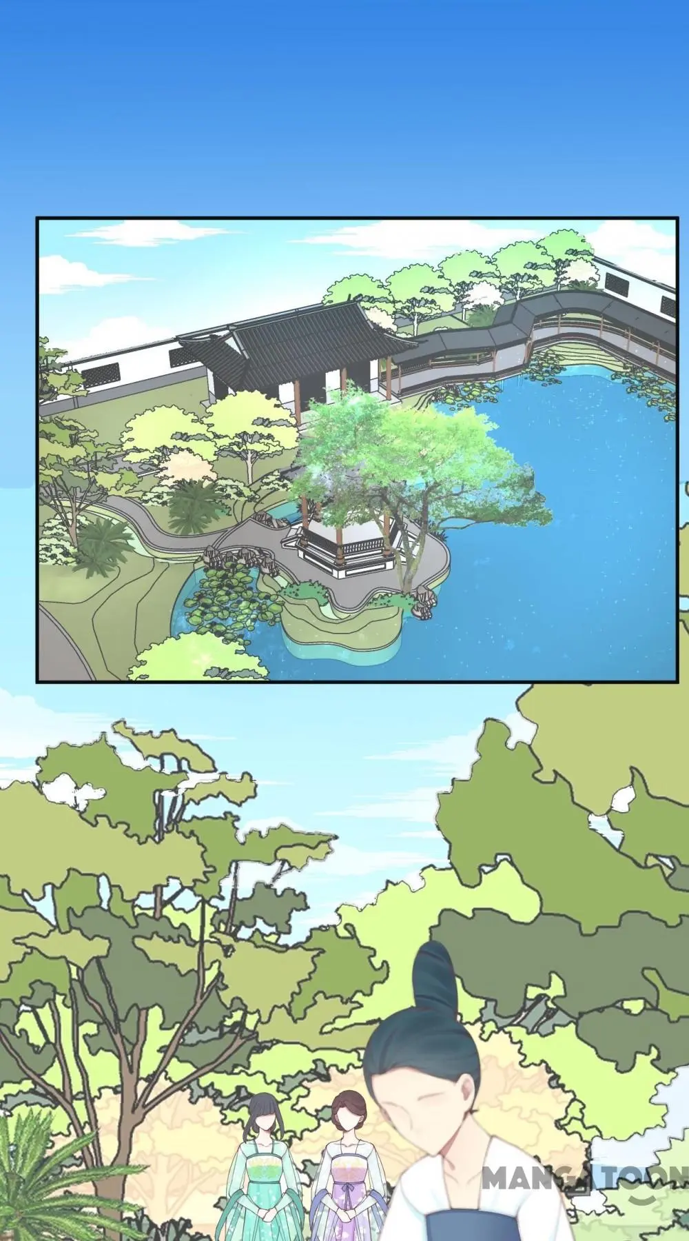 Page 1 of Chapter 160