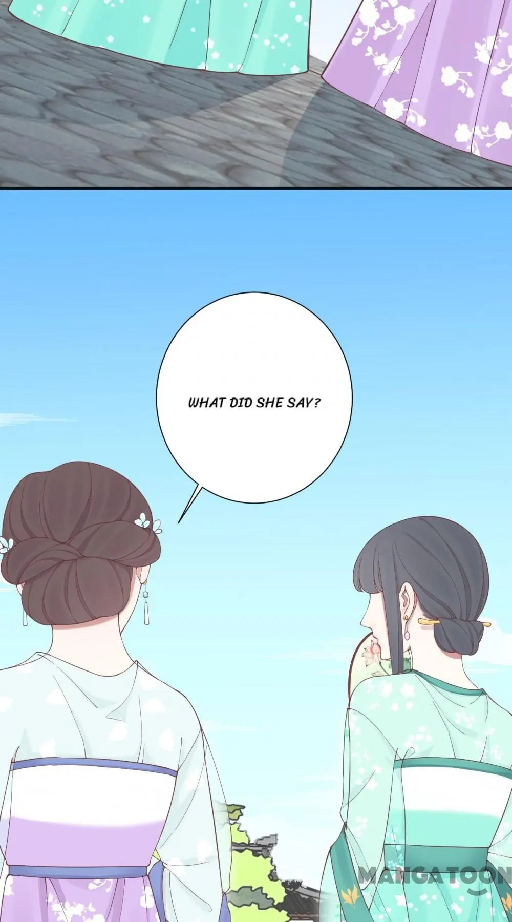 Page 12 of Chapter 160