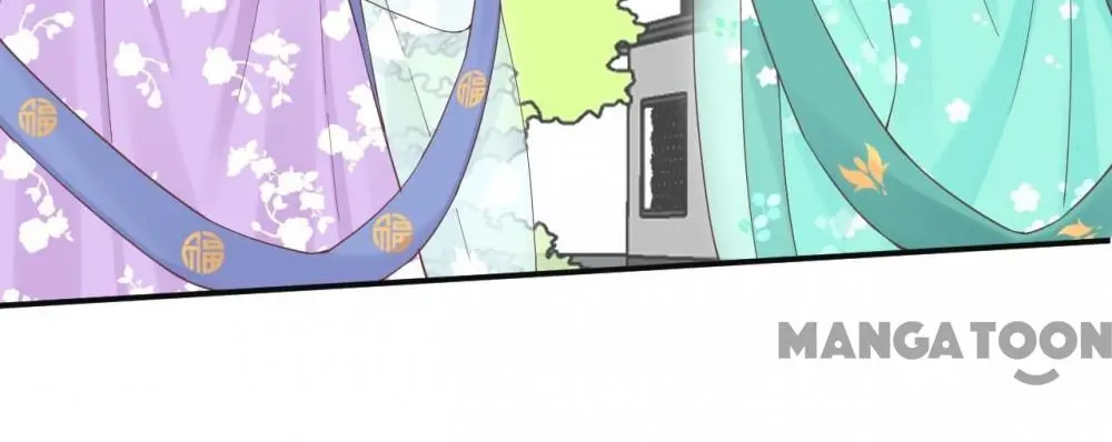 Page 13 of Chapter 160