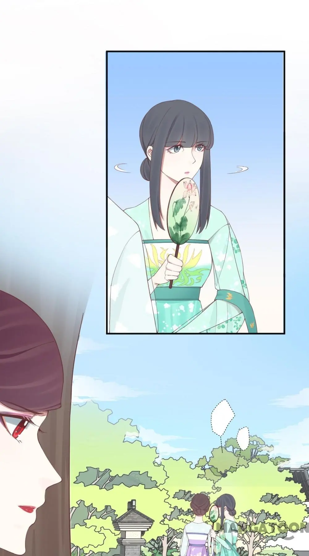 Page 14 of Chapter 160