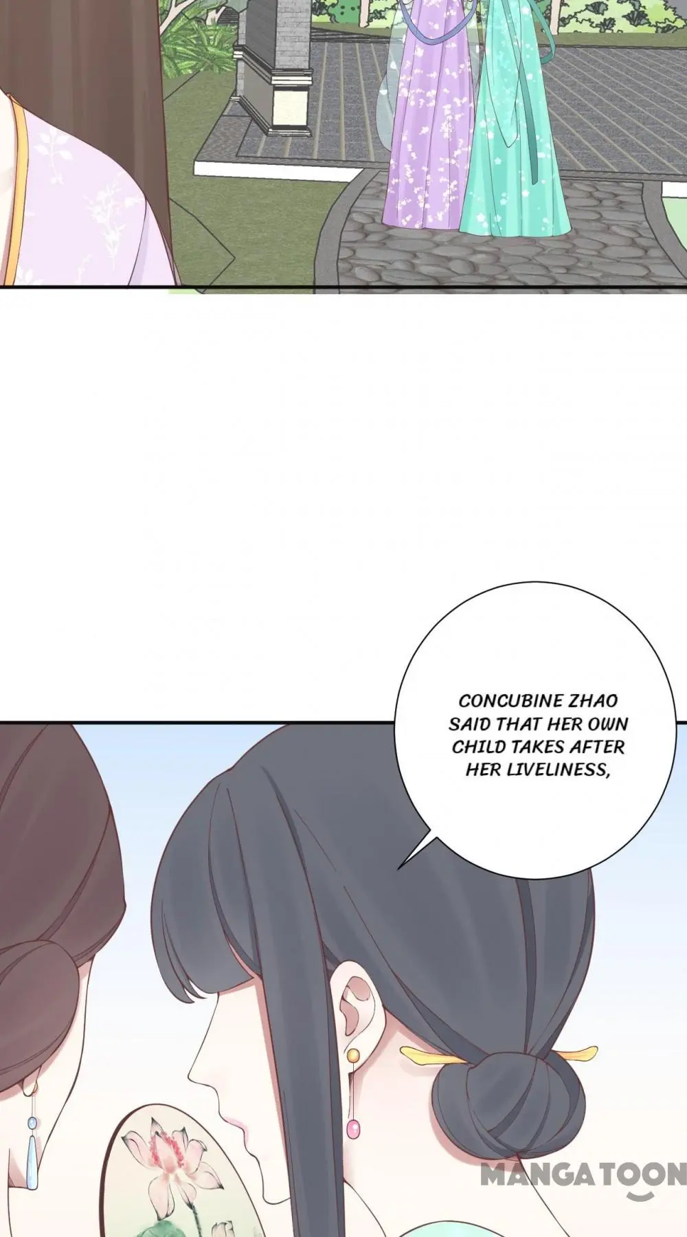 Page 15 of Chapter 160
