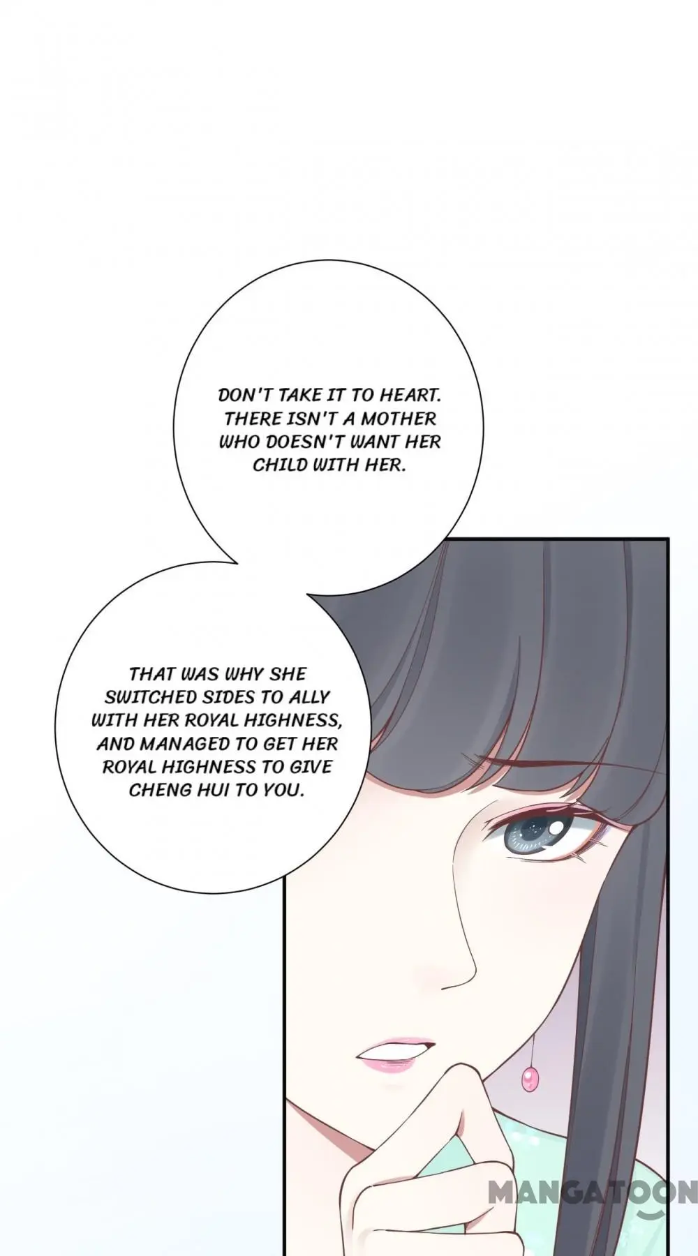 Page 23 of Chapter 160