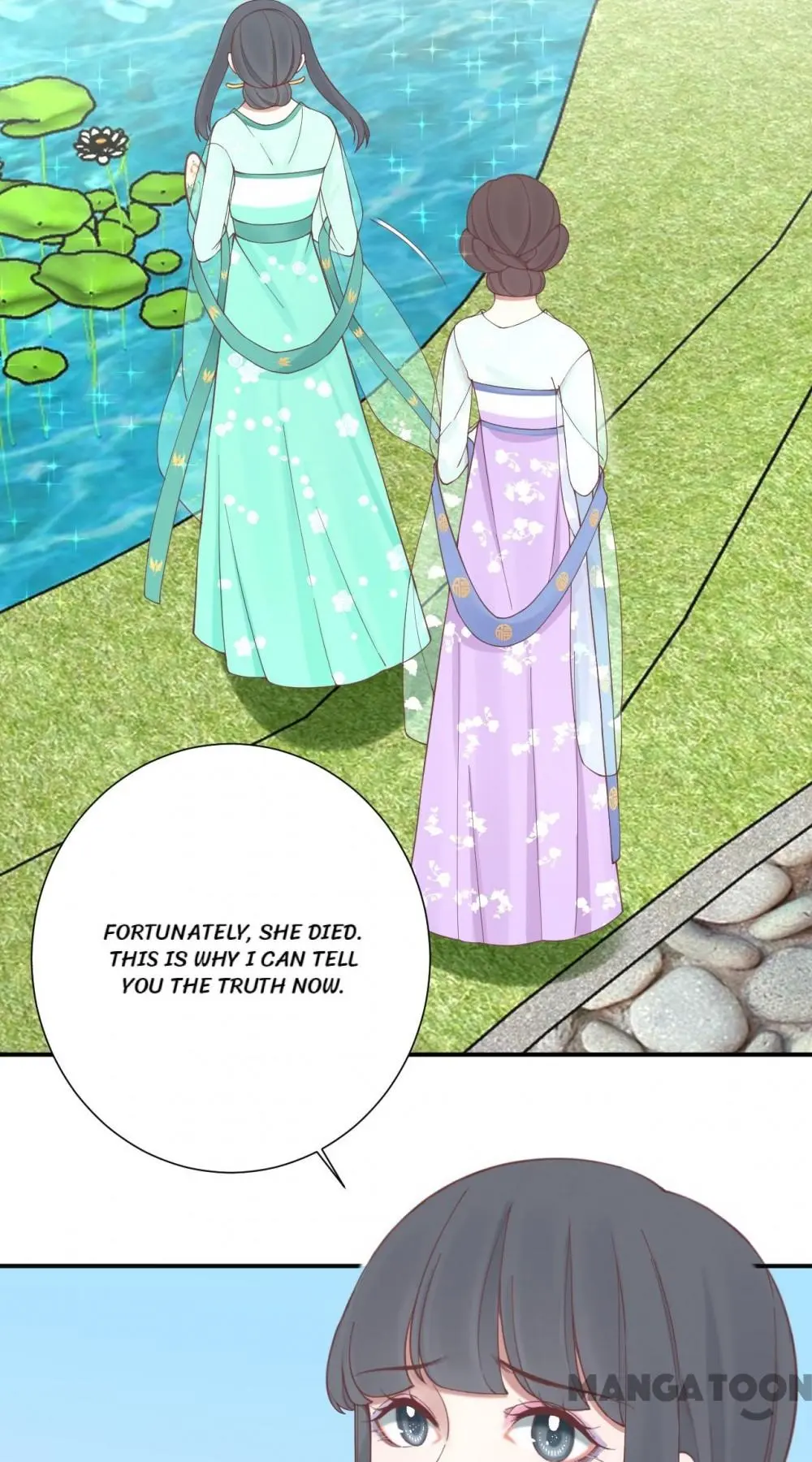 Page 29 of Chapter 160