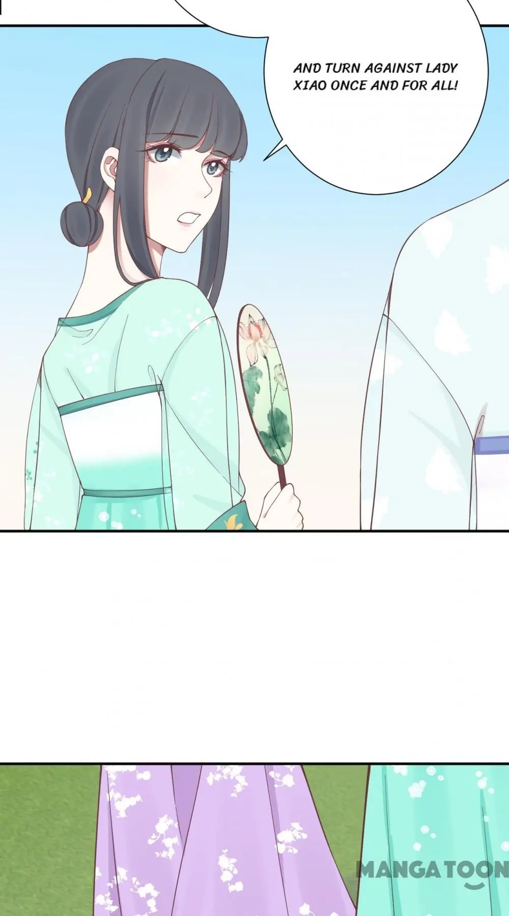 Page 31 of Chapter 160