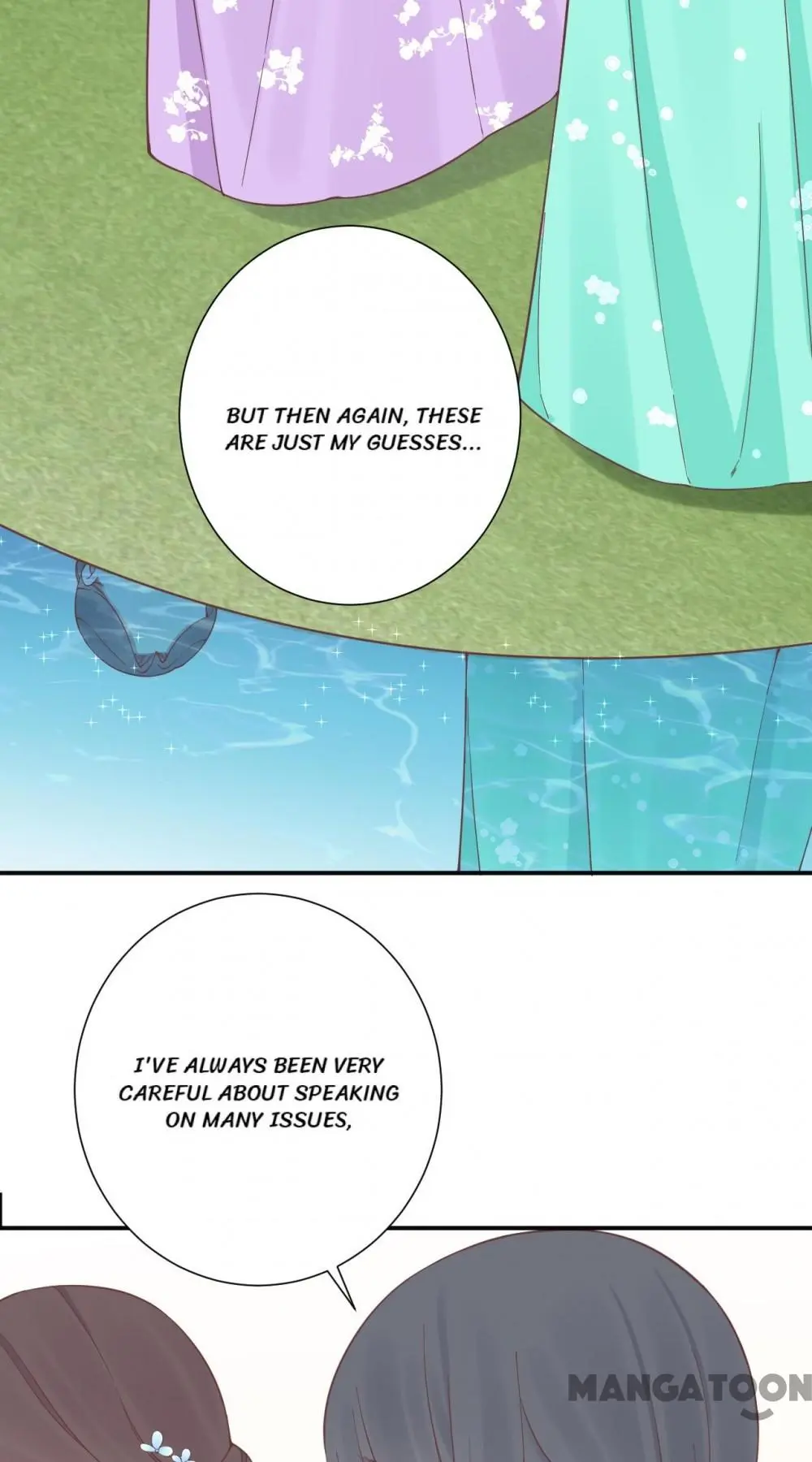 Page 32 of Chapter 160