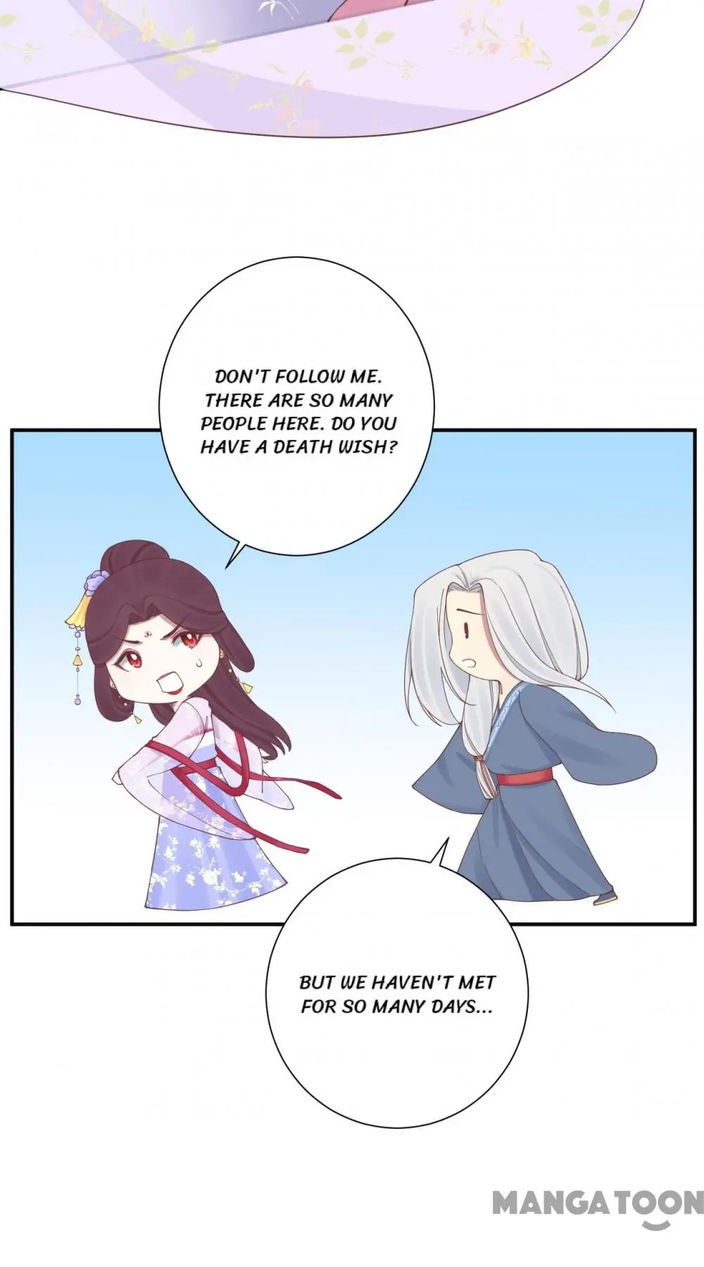 Page 43 of Chapter 160